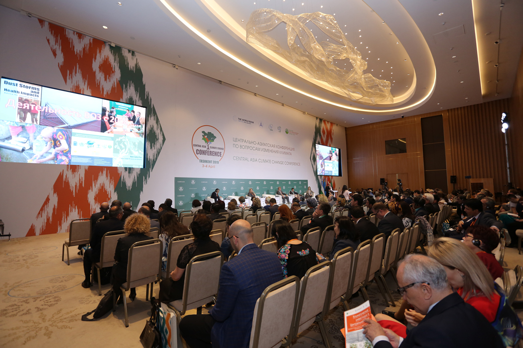 The first day of the CACCC -2019: the participants discussed the commitment of Central Asia to achieve the goals of the Paris agreement and the measures taken to adapt them 
