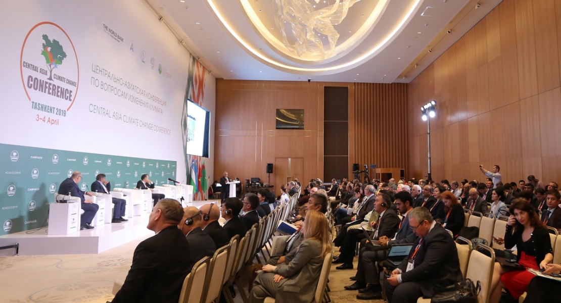 Climate change in times of pandemic (COVID-19) in Central Asia: a series of online webinars 