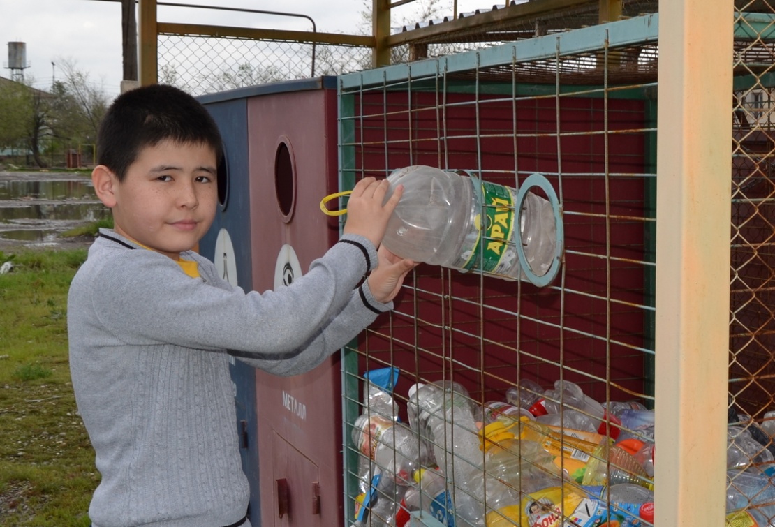 МЕНЯЕМ МУСОР НА ЭНЕРГОЭФФЕКТИВНОСТЬ