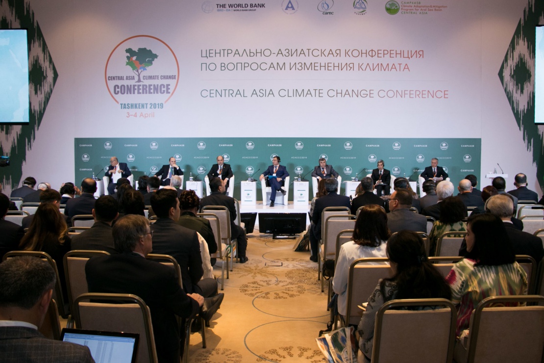 Central Asian Climate Change Conference 2020 -  information about postponement!