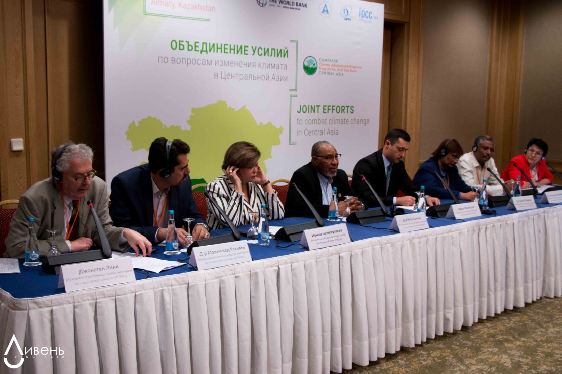 Climate Change Adaptation and Mitigation Program for the Aral Sea Basin (CAMP4ASB)last year’s results