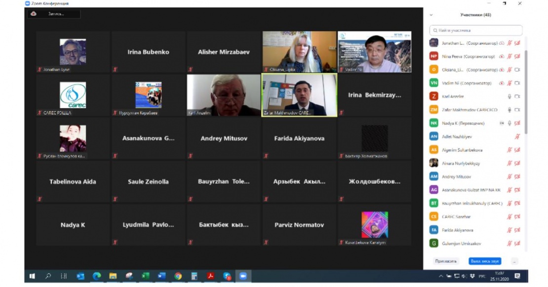 Climate Change Webinars with IPCC Experts