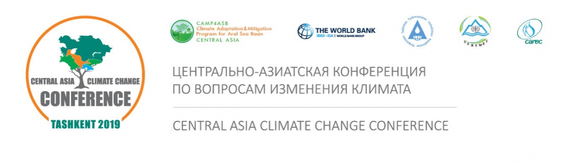 CACCC-2019: Climate Services