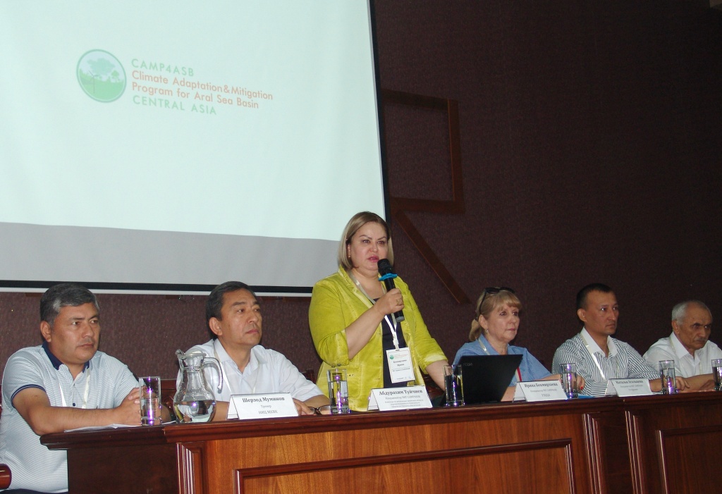 тренинг Ташкент.JPG