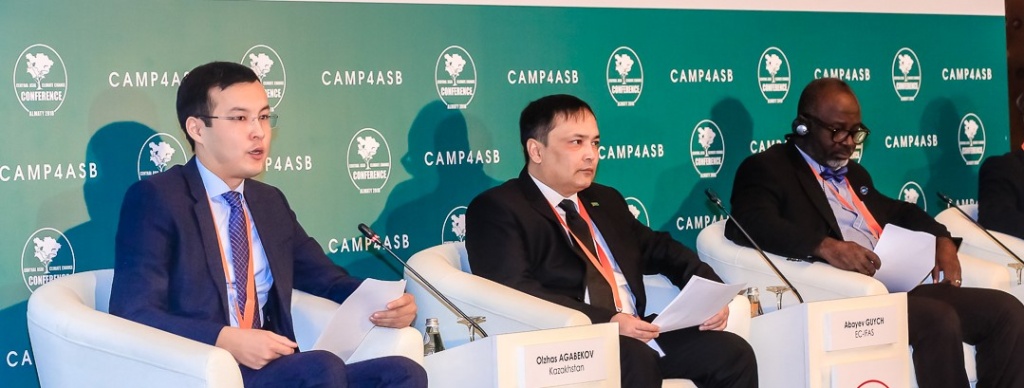 Конференция Inet-21811.jpg