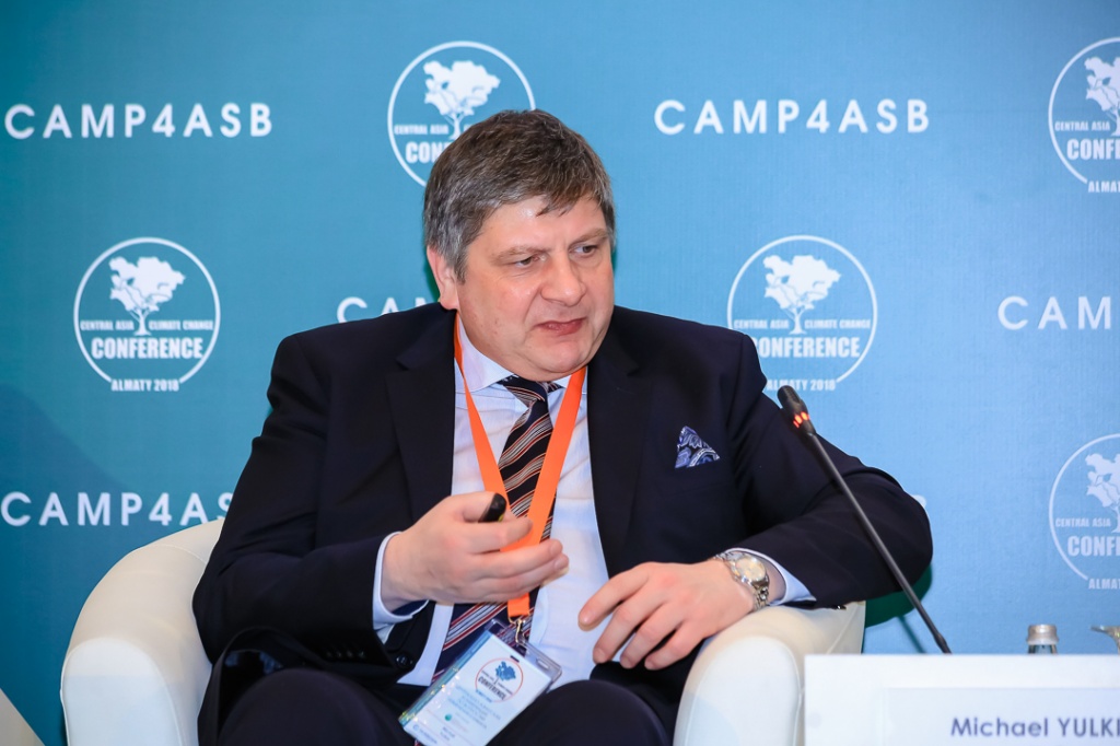 Конференция Inet-1452.jpg