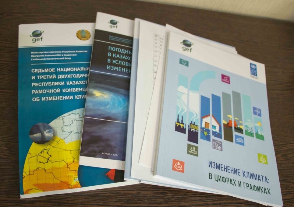 8ой доклад2.jpg