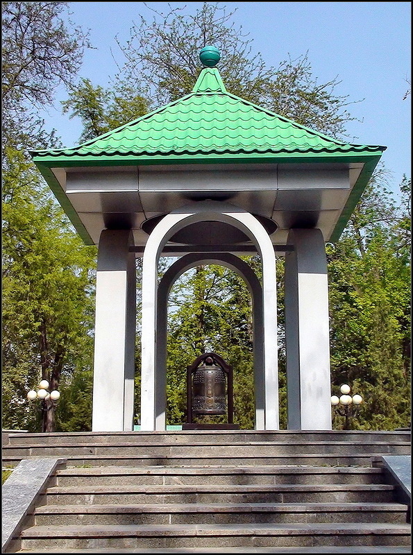 Колокол мира в Узбекистане..jpg