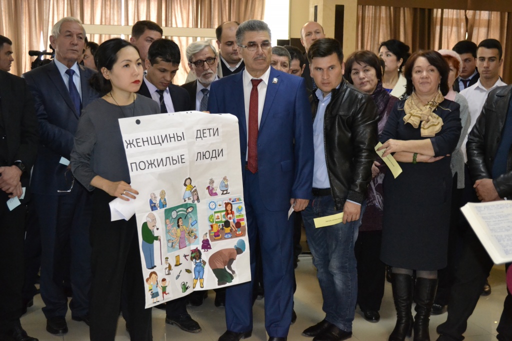 интерактив 2.JPG