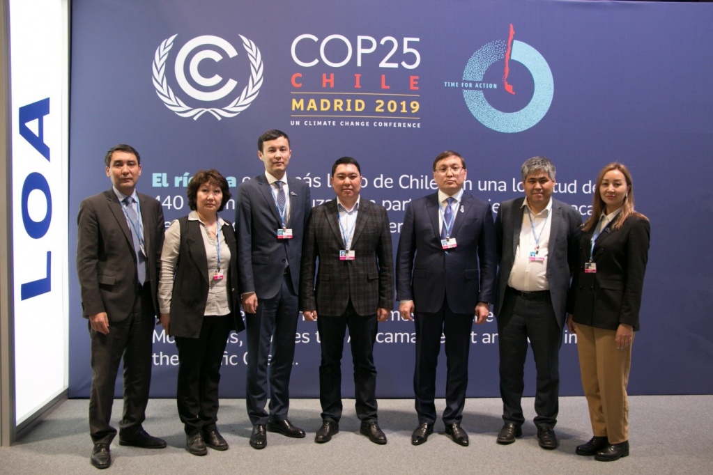 Делегация Казахстана.jpg