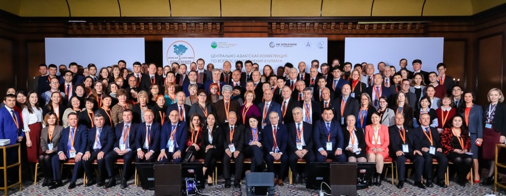 Конференция Inet-90211.jpg