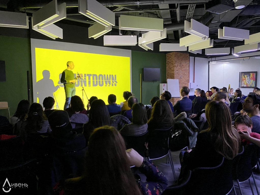 tedx_almaty_5.jpg